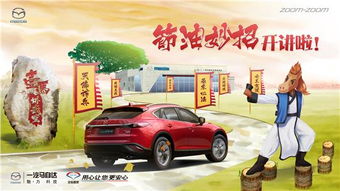 日常汽车最重有多少