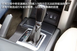 汽车空挡最高多少迈